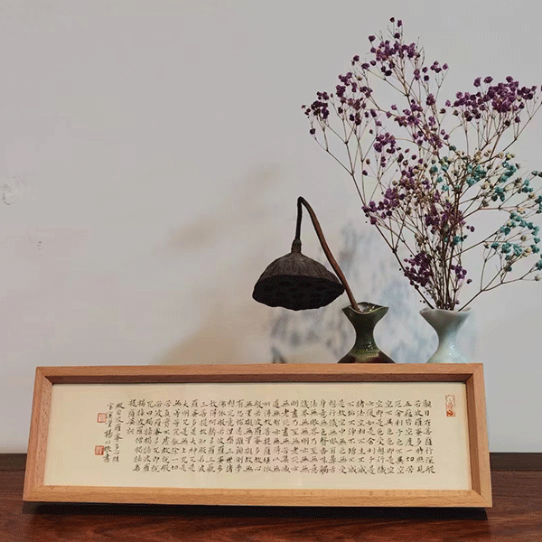 小楷摆台