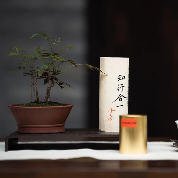 禅诗百首